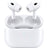 AirPods Pro 2 (2023)