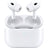 AirPods Pro 2 (2022)